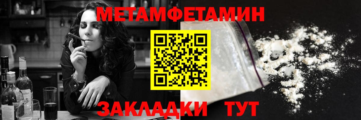 АМФ 97%  АМФ  Кохма  Вход с VPN 