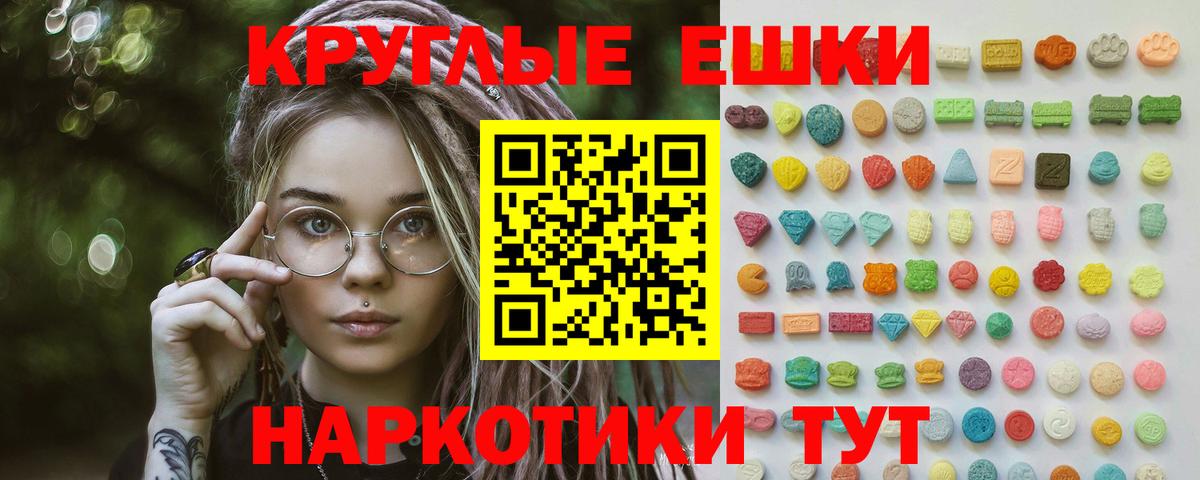 Ecstasy louis Vuitton Кохма
