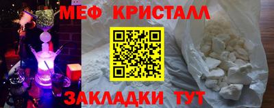 героин Канаш
