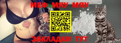 героин Канаш