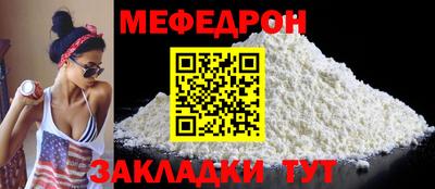 PSILOCYBIN Камышлов