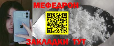 PSILOCYBIN Камышлов