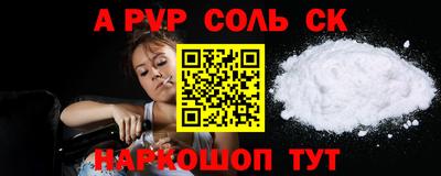 PSILOCYBIN Камышлов