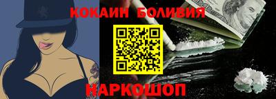 соль курить ск Кандалакша