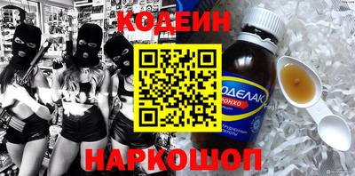 соль курить ск Кандалакша