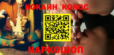 PSILOCYBIN Камышлов
