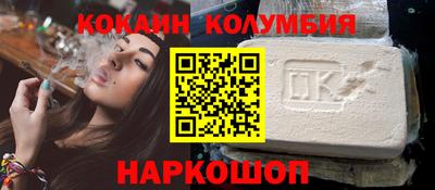 PSILOCYBIN Камышлов