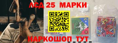 героин Канаш