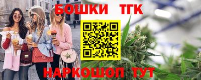 соль курить ск Кандалакша
