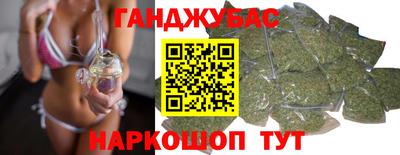 PSILOCYBIN Камышлов