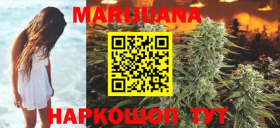 PSILOCYBIN Камышлов