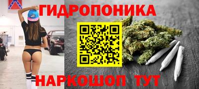 соль курить ск Кандалакша