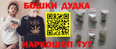 соль курить ск Кандалакша