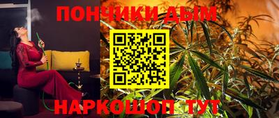 героин Канаш