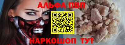 PSILOCYBIN Камышлов