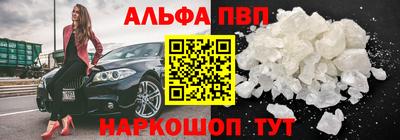 соль курить ск Кандалакша