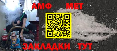 соль курить ск Кандалакша