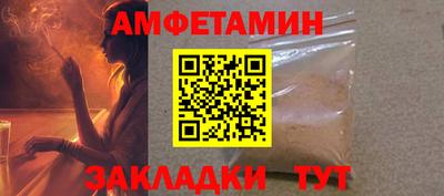 PSILOCYBIN Камышлов