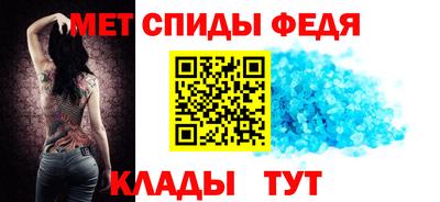 героин Канаш