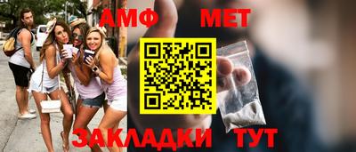героин Канаш