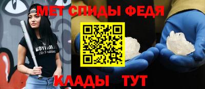 PSILOCYBIN Камышлов