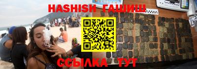 PSILOCYBIN Камышлов