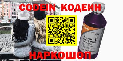 соль курить ск Кандалакша