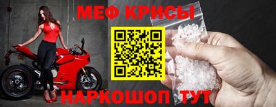соль курить ск Кандалакша