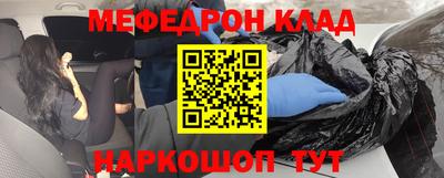 героин Канаш